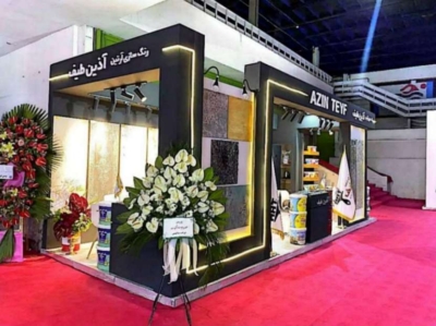 دکوراسیون داخلی